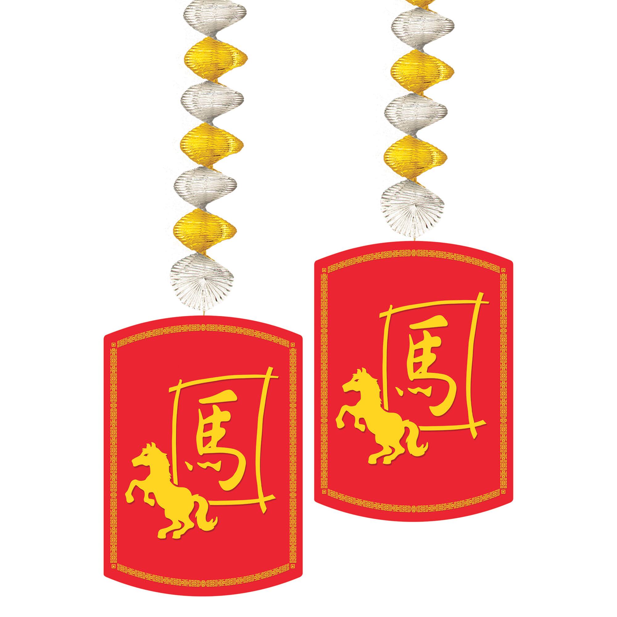 Beistle 30" Year Of The Horse Danglers, 2ct.
